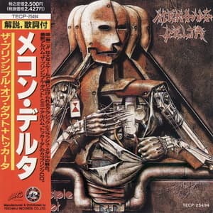 The Principle Of Doubt + Toccata         [1990, TECP-25494, Japan]