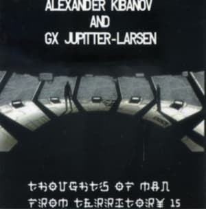 Thoughts Of Man From Territory 15