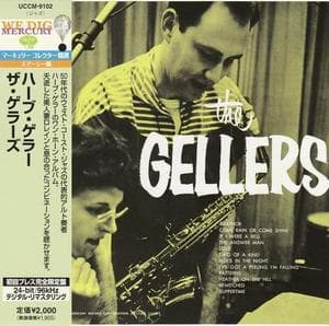The Gellers