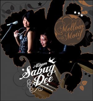 Sabuy Dee