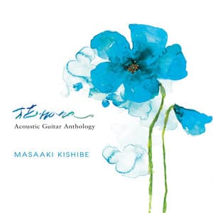 Hana: Acoustic Guitar Anthology