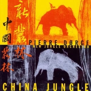 China Jungle