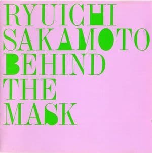 Behind The Mask