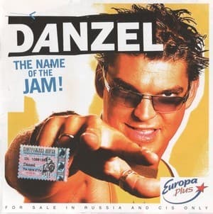 The Name Of The Jam!