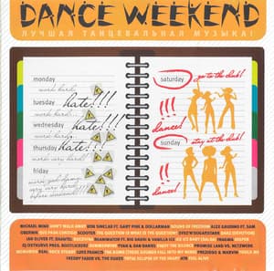 Dance Weekend