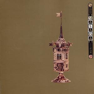 First Live 1993