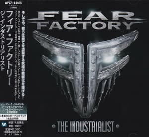 The Industrialist