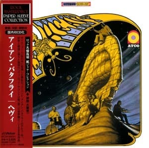 Heavy (2006 Japan Papersleeve WQCP-400)