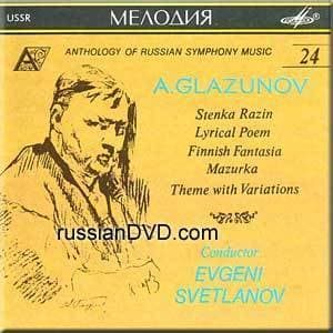 Symphonic Works