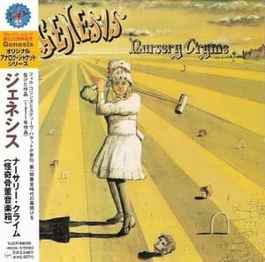 Nursery Cryme