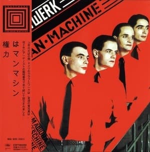 The Man•Machine