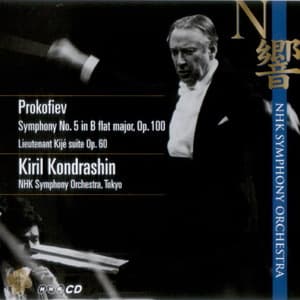 Prokofiev - Symphony No.5, Lieutensnt Kije Suite