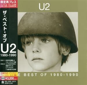 The Best Of 1980-1990 & B-Sides