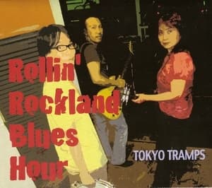 Rollin' Rockland Blues Hour