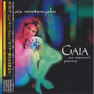 Gaia - One Woman's Journey