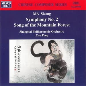 Symphony No.2