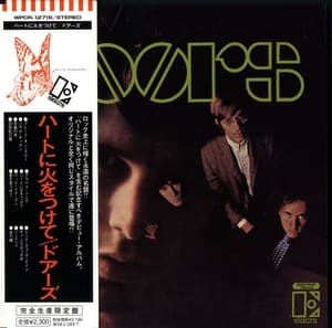 The Doors
