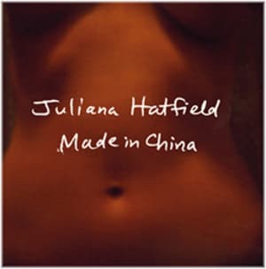 Made In China