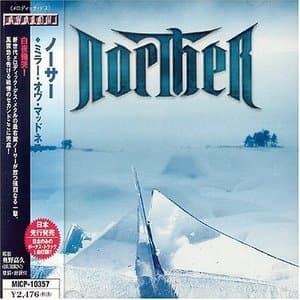 Mirror Of Madness (japan)