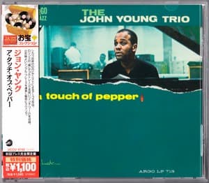 A Touch Of Pepper