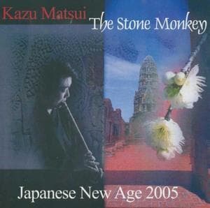 The Stone Monkey