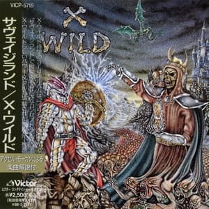 Savageland [Victor, VICP-5715] japan