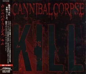 Kill