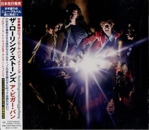 A Bigger Bang