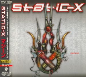 Machine (Japan, Warner Bros. Records, WPCR-10999)