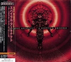 A Sceptic's Universe (japan)