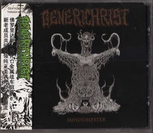 Mindumpster