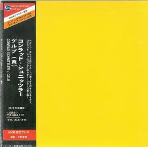Gelb (aka The Black Cassette, 1974) [2006 Captain Trip remaster]