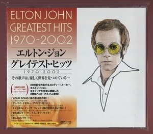 Greatest Hits 1970-2002