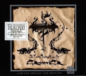 Unreleased Tracks From The Road To Or Shalem