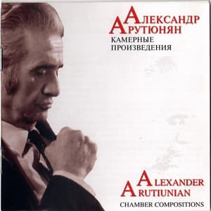 Chamber Compositions