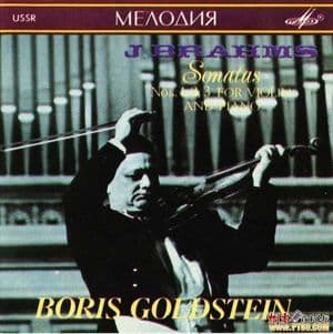 Brahms Violin Sonatas