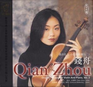 Dvorak - Music For Violin And Piano, Vol.2