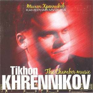 The Chamber Music