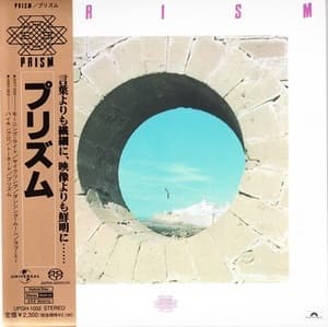 Prism