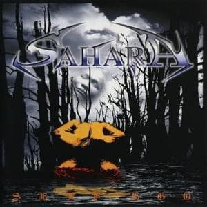 Self Ego (1997 Japan)