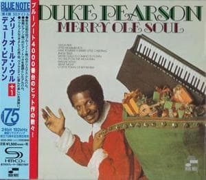 Merry Ole Soul (2014) {UCCQ-5053} japan