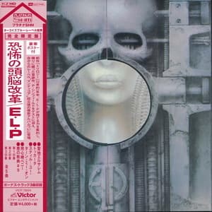 Brain Salad Surgery (PT-SHM) JAPAN