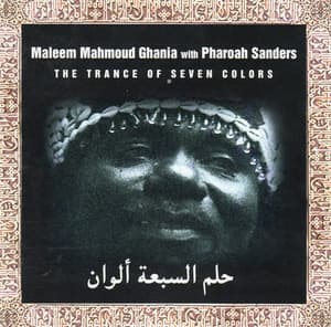 The Trance Of Seven Colors