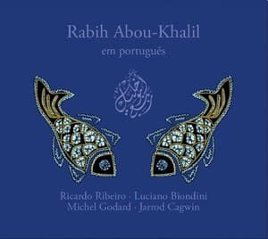 Em Portugкs