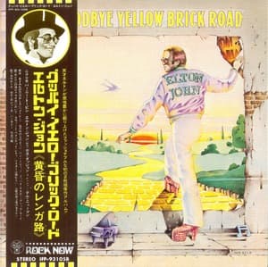 Goodbye Yellow Brick Road (2013 Japan, UICY-40025)