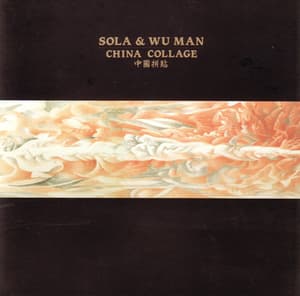 China Collage