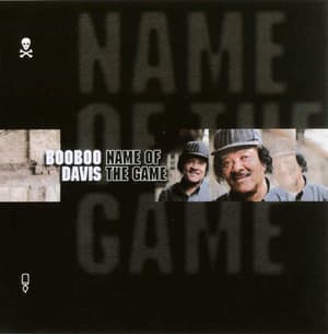 Name Of The Game