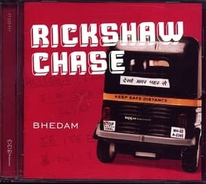 Rickshaw Chase