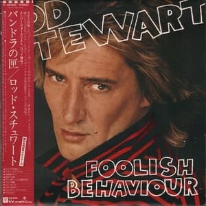 Foolish Behaviour