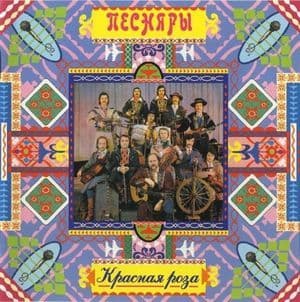 Красная роза